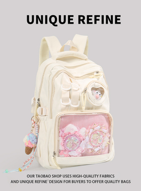 0715#新品 书包女学生白色痛包大容量背包二次元漫画原创双肩包