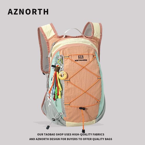 AZNorth撞色轻便大容量双肩包
