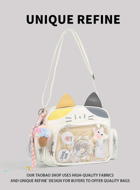 0718#新品 双肩包女白色小食量痛包社畜痛日系高颜值多功能单肩包