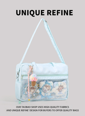 0724#新品 挎包女士小食量吧唧痛包绿色原创日系漫画高颜值单肩包