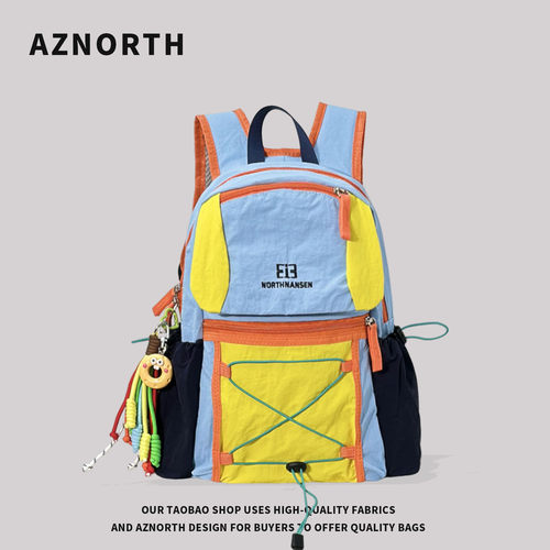 0909#新品 2026新款户外徒步登山包高颜值女休闲双肩包撞色小背包