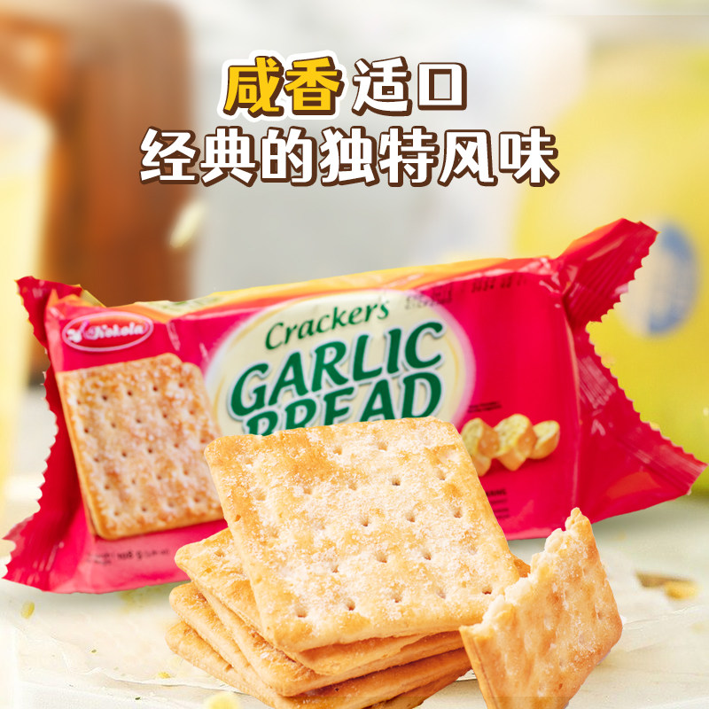 kokola进口蒜香面包味薄脆饼干108g/袋休闲零食小吃办公印尼