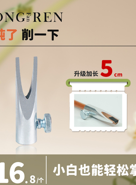 红人范中国眉笔削笔器便携易操作