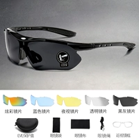 [Комбинированная модель] Черная рама черная серая пленка+красочная+синий+ночное видение+прозрачность [5 кусочков комбинированной установки]+рамка миопии