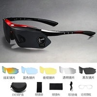 [Комбинированная модель] Красная коробка черная серая пленка+красочная+синяя+ночное видение+прозрачная [5 кусочков комбинированной установки]+рама миопии