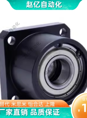 法兰轴承座BFP13-6904ZZ-L35 BFP13-6004ZZ-L40 BFP13-6204ZZ-L45