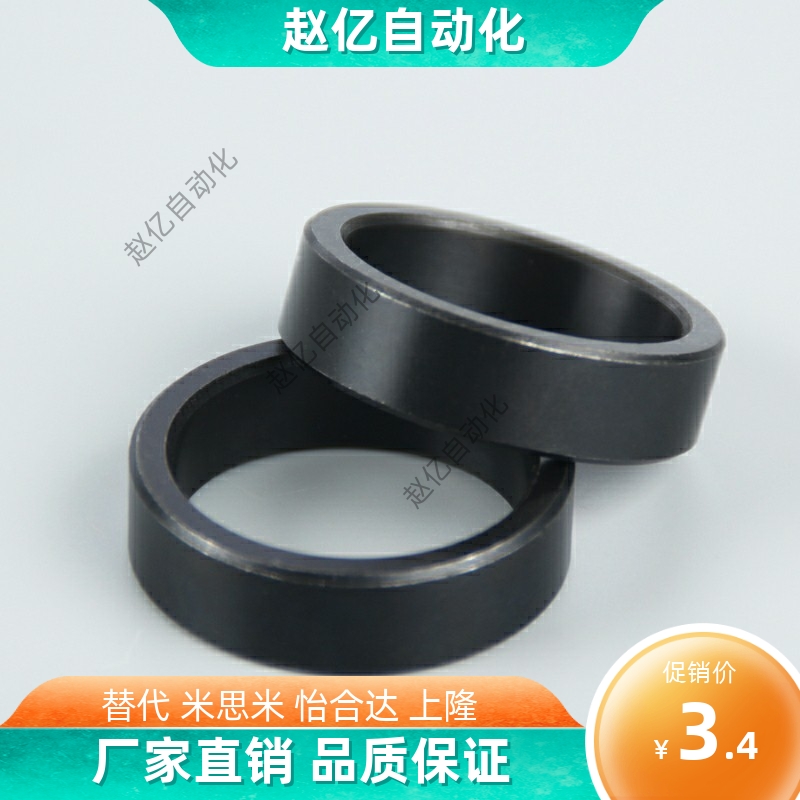 丝杠支座用间隔环精密调整环垫圈LEB91-6/8/10/12/15/17/20/25/30