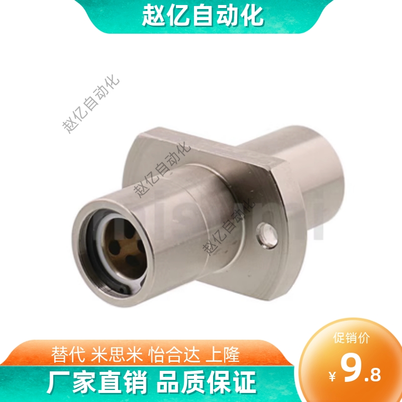 无油石墨铜套中间法兰直线轴承MFCNW8 10 12 16 20 25 30 40 50