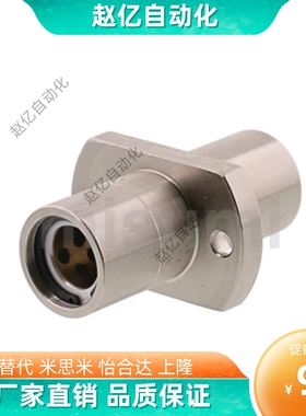 无油石墨铜套中间法兰直线轴承MFCNW8 10 12 16 20 25 30 40 50