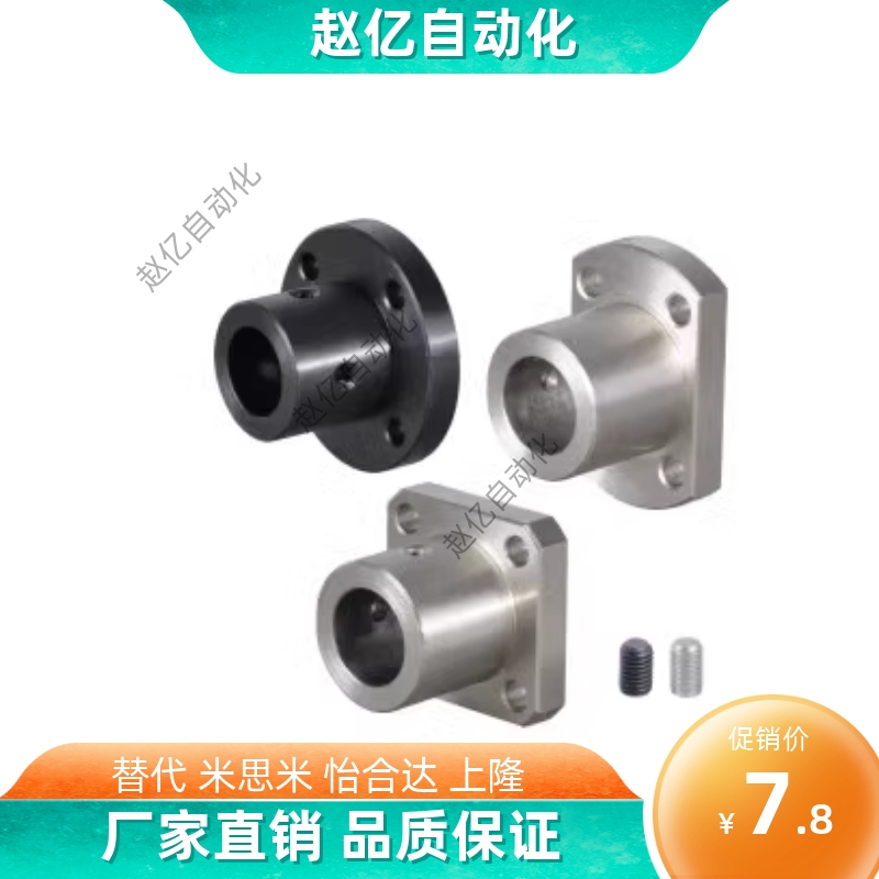 带定位孔法兰型导向轴支座 GAP11 12 16-D12/D15/D16/D20/D25/D30