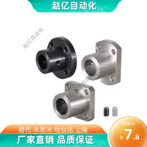 带定位孔法兰型导向轴支座 GAP11 12 16-D12/D15/D16/D20/D25/D30