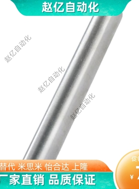 SGF07导向轴SAD02-D8-L120-D10 12 16 D20 25 d30/01/03/06/Sck22