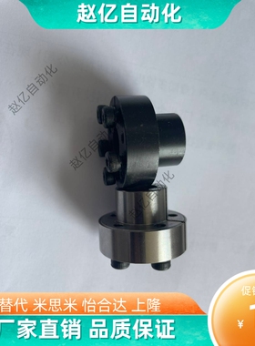 免键轴衬简易型 带定心功能 MLR系列 MLR12 MLR14