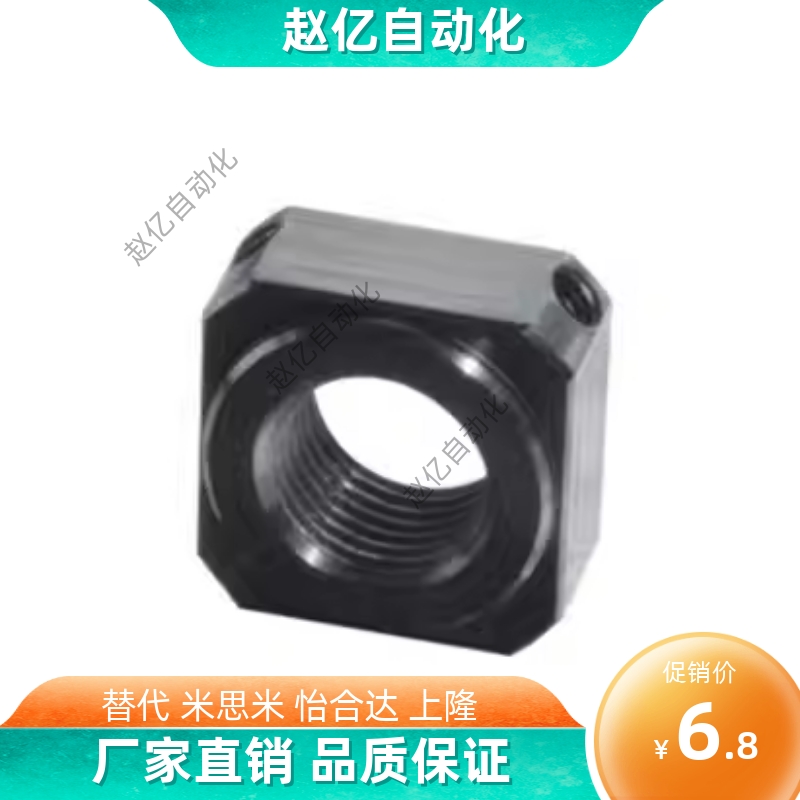 FBNR精密BNTA螺母LEB81-M20/M6/M8/M10/M12/M16/M17/M25/M30