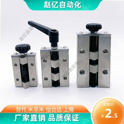 ICG91/92-24/28/30/33/36/SVCK/SVCN24/28 直线导轨夹具固定夹