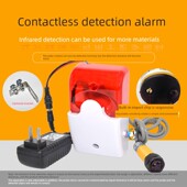 高水位 满溢提醒 少丢失 工业无物报警 红外探测非接触式