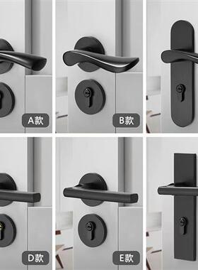 黑色室内卧室房门锁家用房间实木门把手锁具通用型两件式磁吸静音
