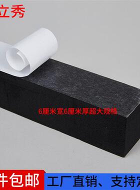 黑色泡绵单面密封条门窗防风防撞隔音防震缓冲泡沫海绵条自粘胶条