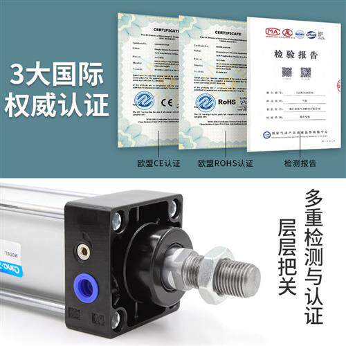 促销SC160标准气缸小型气动大推力SC200X125X50x75X100x200x300x5