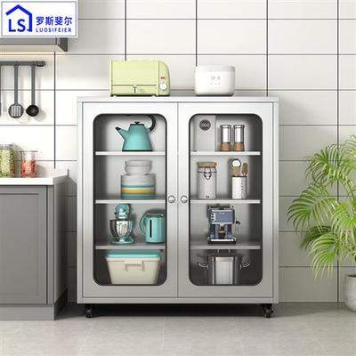 不锈钢厨房置物架落地多层带门多功能橱柜餐边柜碗柜锅具储物柜子