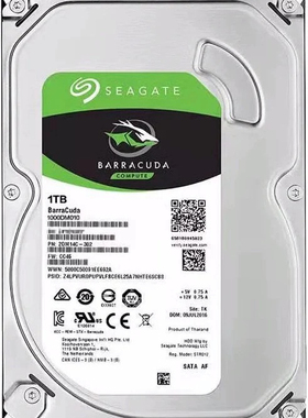 全新希捷 ST1000DM010 1TB台式机械硬盘1T新酷鱼1t7200转64M