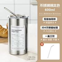 Трубочка, термос, 600 мл