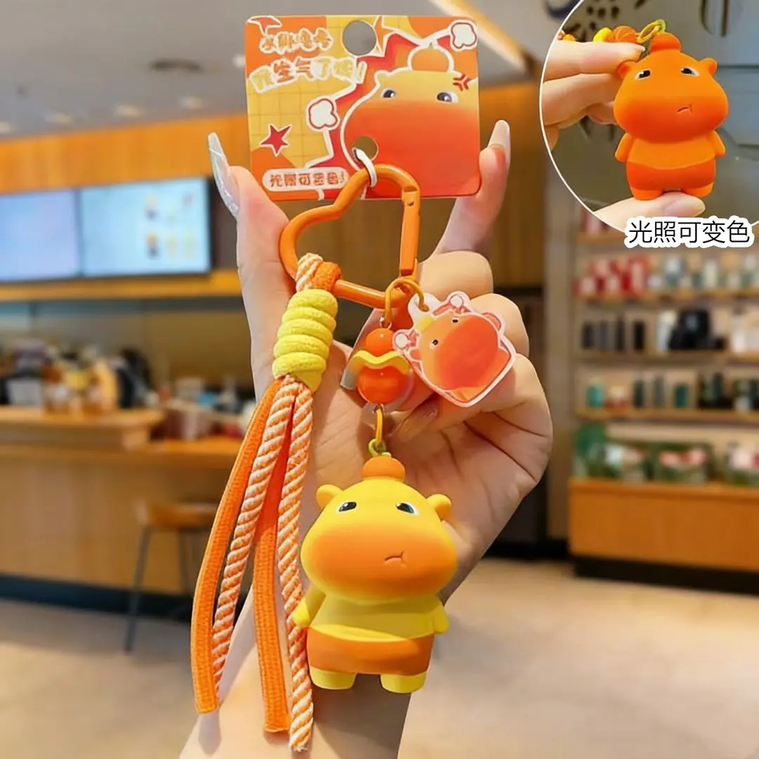 正版水豚噜噜变色钥匙扣