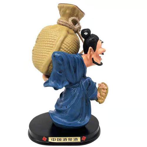 酒鬼背酒鬼摆件酒鬼老头背酒摆件陶瓷老人摆件办公室模型套装