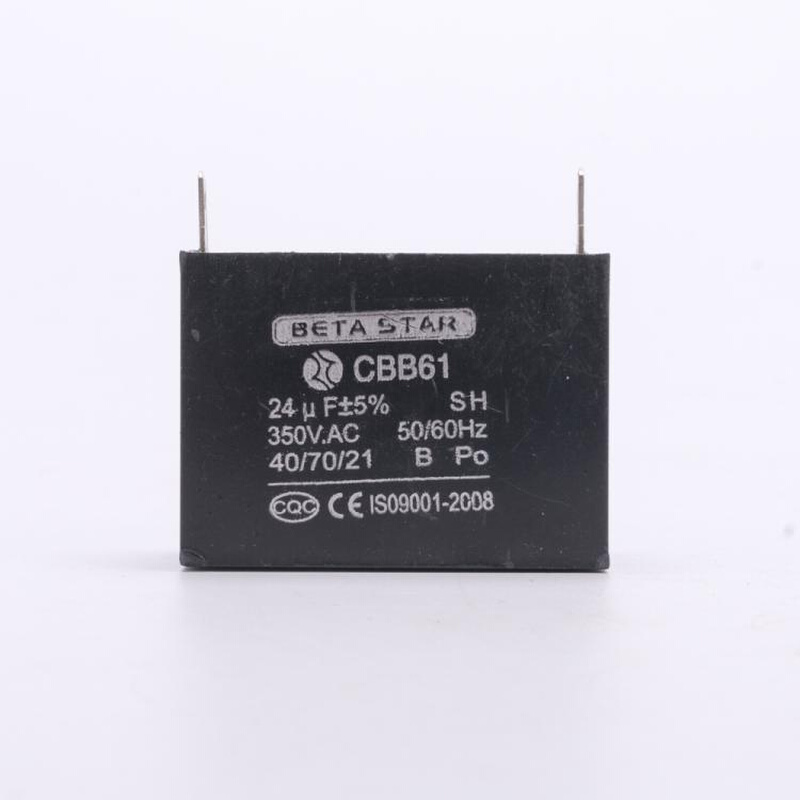 CBB61 450V 350V 启动电容器 24UF 双插片