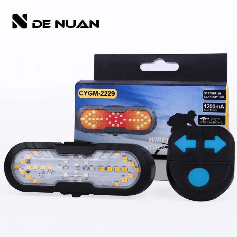 跨境新款智能遥控转向灯Type-C充电防水尾灯夜骑自行车带喇叭警示