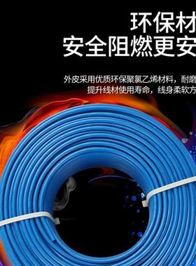 国标铝线双皮BLVV10 16 25 35 50 70 95 120 150平方双胶铝芯电线