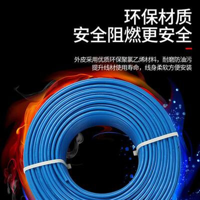 国标铝线双皮BLVV10 16 25 35 50 70 95 120 150平方双胶铝芯电线