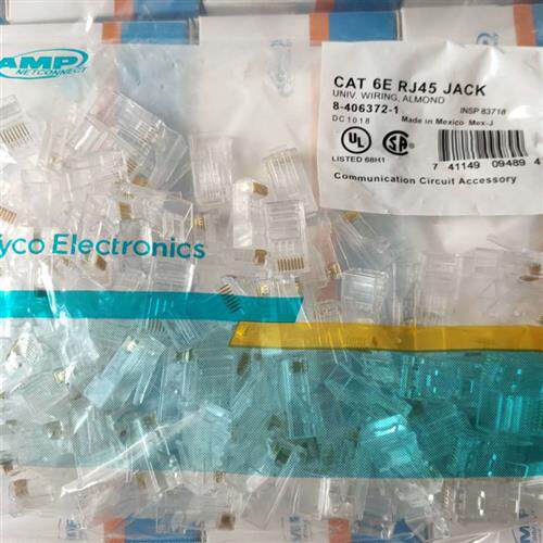 水晶头 AMP安普超五类网络水晶头 RJ45水晶头 8芯网线水晶头