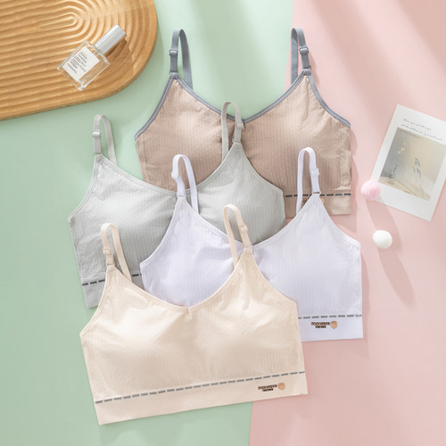 朵梵希乳胶感婴儿绵抹胸内衣女