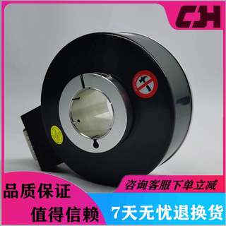 IHA8030-002J-600B22Z2-1-4F编码器5-24C 5L E ROTARY ENCODER