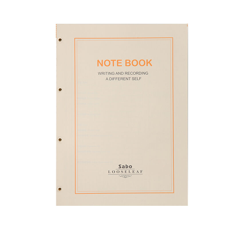 英友A4活页纸笔记本日记本记事本替芯4孔内芯米黄色起定量2本