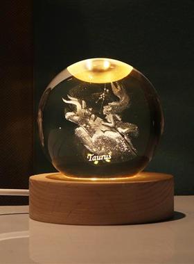 十二星座创意发光水晶球装饰摆件女友生日礼物夜灯情侣狮子座毕业