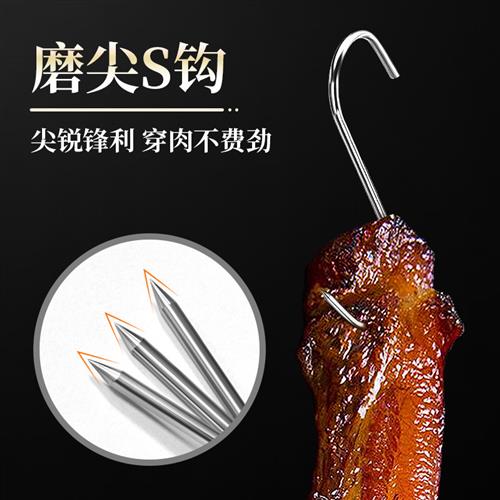 腊肉钩尖头挂钩香肠不锈钢挂钩悬挂猪牛羊肉烤鸭S钩加粗熏腊肉钩