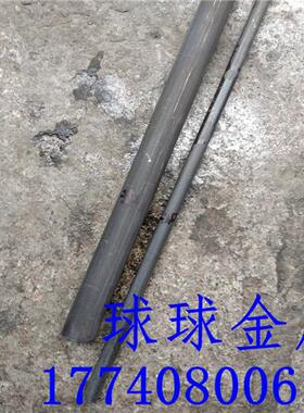 1j46软磁合金板9 1j46df 1j50 1j79 1j85软磁合金棒4j36