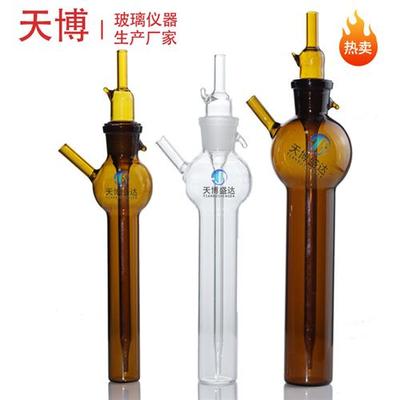 白色棕色冲击式吸收瓶吸收管10ml25ml50ml75/100撞击式采样管喷泡