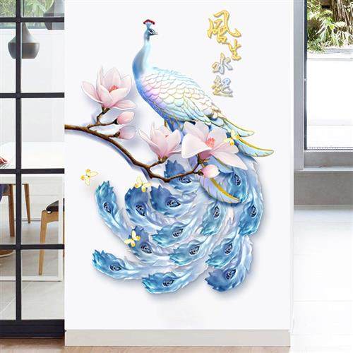 新款风生水起蓝色孔雀花朵墙贴画卧室客厅玄关家居墙面装饰贴纸,家居饰品,现代装饰画,淘宝优惠券,粉丝福利购,淘宝优惠卷