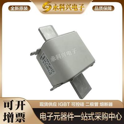 巴斯曼熔断器170M6808  170M6810 170M6812 170M6813 170M6814