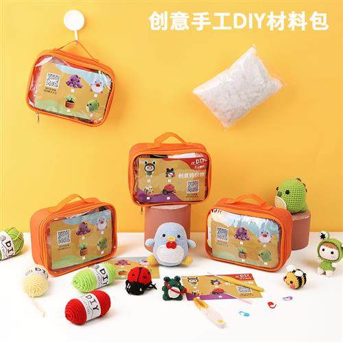 Woobles Crochet Kit For Beginners Knitting Kit With Animal