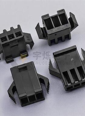 SM连接器-2P3P公壳 间距2.54mm白色插头空接可替代SMP-02V 2000只
