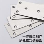 不锈钢直片角码 一字角码 三角l支架桌椅固定连接件90度角铁层板托