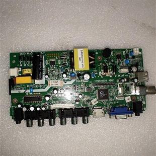 59.43AP QT343 通用T.VST29 TP.M59.P43A V56C.673电视主板