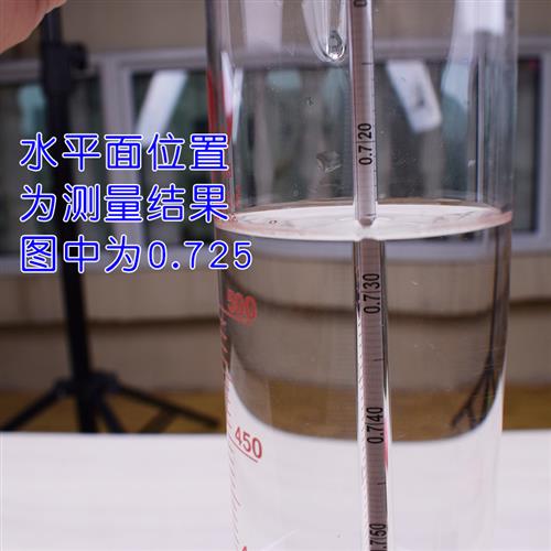 柴油密度计高精度汽油密度测量仪液体比重计玻璃检测仪石油测汽油