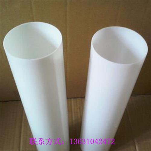 亚克力乳白管 彩色有机玻璃管 透明空心圆管 磨砂亚克力圆管 切割