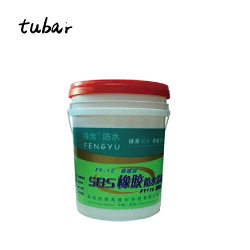 911水性聚氨酯防水涂料金属屋顶外墙卫生间大禹锋禹黑豹JS聚合物