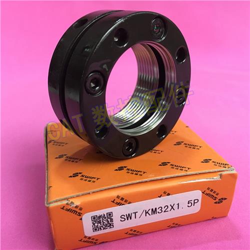 丝杆主轴圆螺母缩紧螺母精密端面锁紧K型M32x1.5P铣床磨床车床CNC